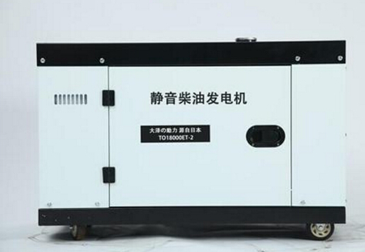 苏仙科克12kw小型柴油发电机组