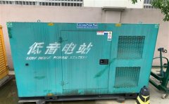 苏仙通州四建大波纹箱定制案例